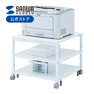 【楽天1位受賞】プリンタ台 プリンタラック キャスター付き 収納 棚付き 幅60cm×奥行き60cm×高さ50cm/52cm ホワイト