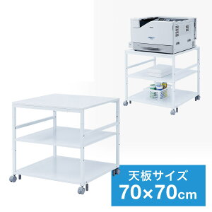 yΗj N[|2100~OFFzv^ v^bN LX^[t [ It 70cm×s70cm×70cm/72cm zCg