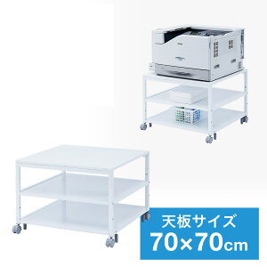 yΗj N[|2100~OFFzv^ v^bN LX^[t [ It 70cm×s70cm×50cm/52cm zCg