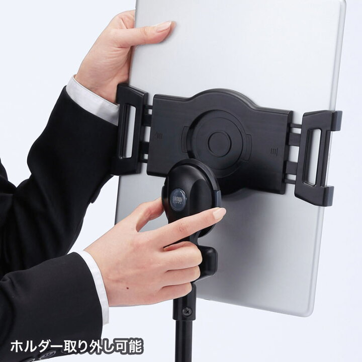 楽天市場】高さ可変機能付きiPad・タブレットスタンド MR-TABST12N 