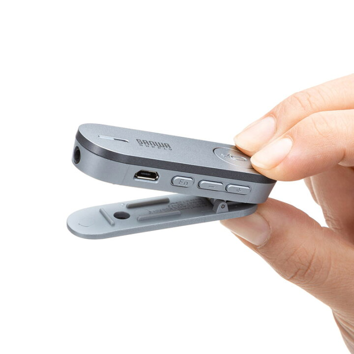 楽天市場】Bluetoothスピーカーフォン クリップ式マイクのみ MM-BTMSP3CL サンワサプライ : サンワダイレクト楽天市場店 楽天市場】Bluetoothスピーカーフォン クリップ式マイクのみ MM-BTMSP3CL サンワサプライ : サンワダイレクト楽天市場店