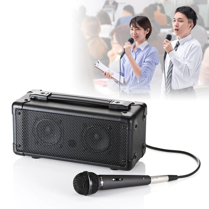 楽天市場】拡声器 マイク 1本 有線 スピーカー 20W出力 アンプ 電池 