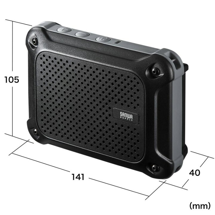 楽天市場】防水 ポータブル拡声器 16W出力 IPX4 ヘッドマイク付き 