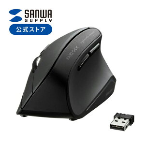 CX}EX  2.4GHz GSm~NX u[LED É R 5{^ ߂/iރ{^ DPIؑ SIAA ISO 22196擾 ubN