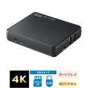 メディアプレーヤー 4K対応 映像出力 動画 写真 テレビで見る 再生機 HDMI USBメモリ SDカード リモコン MED-PL4K101