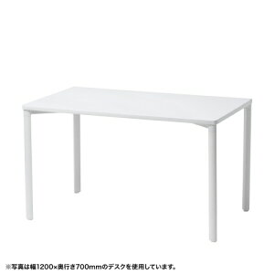 �y�N�[�|����800�~OFF�I3/26(��) 1:59�܂Łz �V���v���f�X�N ���[�N�f�X�N ���� ���ω׏d e�e�[�u�� ��100cm ���s60cm ����70cm �z���C�g�y�󒍐��Y�i�z MEF-10060W �T�����T�v���C