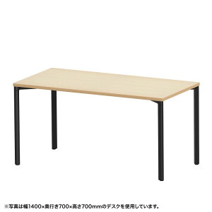 e�e�[�u�� ������ ���� �Z�~�I�[�_�[�f�X�N ���� �����ؖځ{�u���b�N ��140cm ���s70cm ����80cm�y�󒍐��Y�i�z MEF-14070BKLM80 �T�����T�v���C