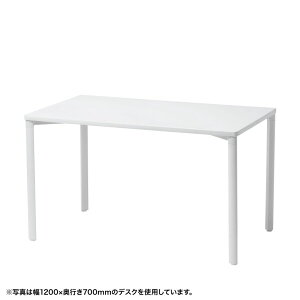 �V���v���f�X�N ���[�N�f�X�N ���� ���ω׏d e�e�[�u�� ��140cm ���s70cm ����70cm �z���C�g�y�󒍐��Y�i�z MEF-14070W �T�����T�v���C