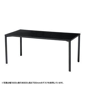 VvfXN [NfXN  ω׏d ee[u 160cm s80cm 80cm ubN y󒍐Yiz MEF-16080BK80 TTvC