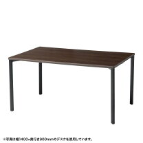 楽天市場】サンワダイレクト 180 デスクの通販