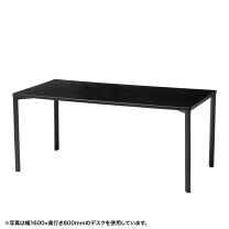 楽天市場】テーブル 高さ70cm 幅180 奥行90の通販