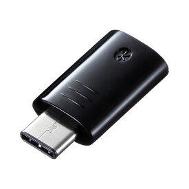 Bluetooth USBアダプタ USB Type-C接続 Bluetooth4.0＋LE/EDR Class1 MM-BTUD45 サンワサプライ