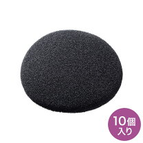 エレコム accutone ヘッドセット イヤーパッド イヤーパッド 交換用ヘッドホンパッド イヤークッション Solo 2 0 3 0 対応 Black ホーム キッチン