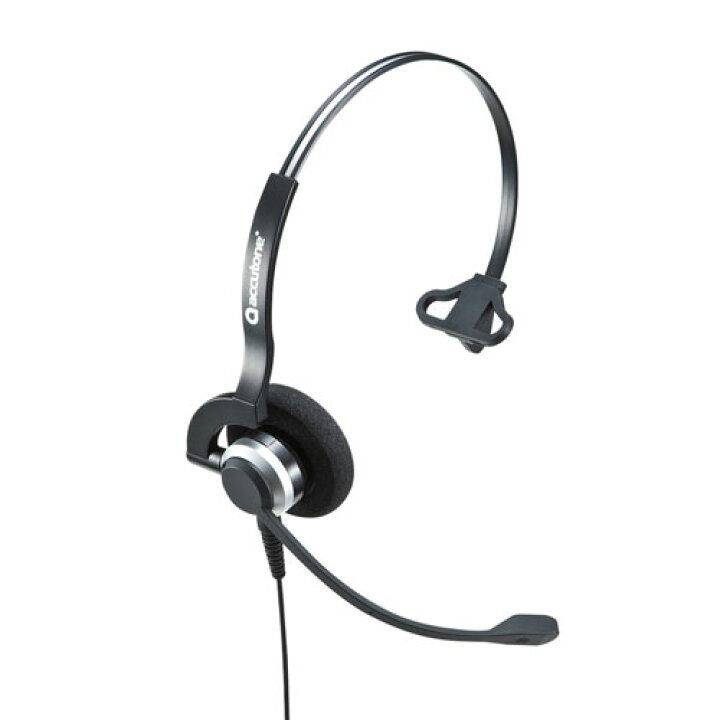 楽天市場 Usbヘッドセット 片耳タイプ コールセンター向け Ps5対応 Mm Hsu07bk サンワサプライ サンワダイレクト楽天市場店