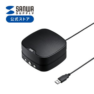 yX[p[SALEIő800~OFFN[|zzIzWEBc Xs[J[tH }CN Xs[J[ ^ 2A\ USB-Aڑ GR[LZ@\t }CN~[g ~[eBO ZOOM Teams 