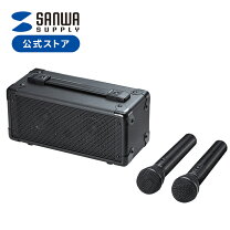 楽天市場】mm-spamp7の通販