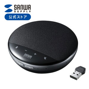 yX[p[SALEIő800~OFFN[|zzIzCXcXs[J[tH 2.4GHz V[o[ Lڑ\ USB[d 3A ݉\ W͈3m ʐM10m ~[eBO Webc 