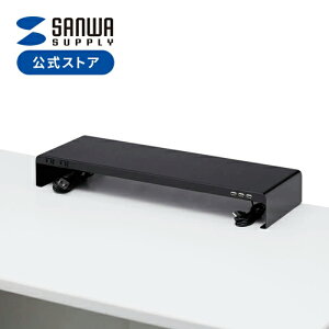 j^[  60cm s20cm 8cm RZg USB|[gt d^bv p\R p\RbN [ PC ドbN  L[{[h[ m[gp\R tj^[ fXN 