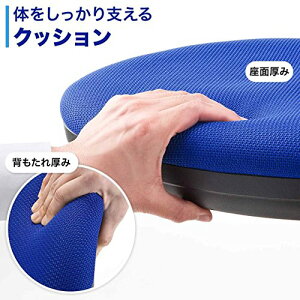 オフィスチェアパソコンチェアデスクチェア疲れにくいOAチェアオフィスチェアーブラックブルーグレー