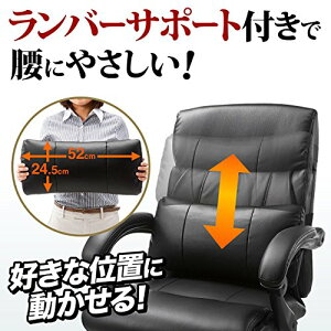 リクライニングチェアオットマン付き無段階約170度リクライニング疲れにくいランバーサポート肘付きオフィスチェアパソコンチェアデスクチェアオフィス椅子