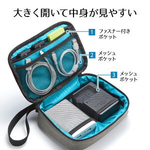 トラベルポーチ充電器ポーチPC周辺小物整理収納ポーチ用旅行向けアクセサリーケース旅行用ポーチ