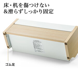 ケーブルボックスタップ収納ボックススマホスタンド機能充電ステーション木目柄