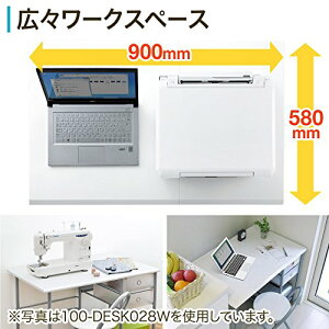 パソコンデスク+チェアのセット折りたたみデスク幅90cmPCデスク