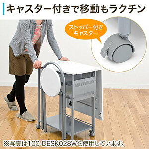 パソコンデスク+チェアのセット折りたたみデスク幅90cmPCデスク