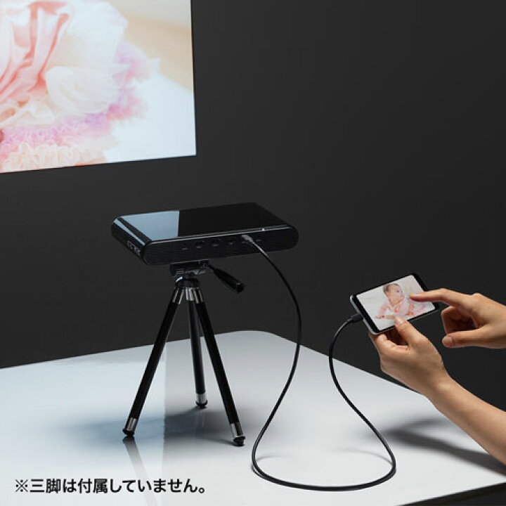 楽天市場】モバイルプロジェクター(HDMI・typeC対応・フルHD・モバイル 
