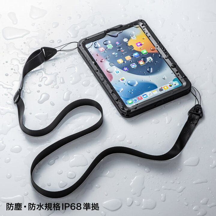 楽天市場】iPad mini 耐衝撃防水ケース PDA-IPAD1816 サンワサプライ 