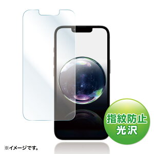 یtB iPhone16ep wh~  tB PDA-FIP16EKFP TTvC