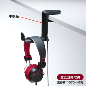 �N�����v�Œ莮 �w�b�h�z���n���K�[ 360�x��]�t�b�N�� �u���b�N