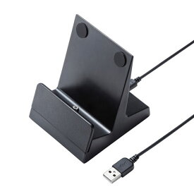 スマホ充電スタンド マグネット式 microUSB USB Type-Cコネクタ用