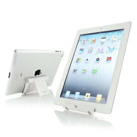 【わけあり在庫処分】iPadスタンド（折りたたみ式・ホワイト） PDA-STN7W サンワサプライ