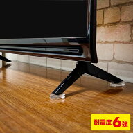 【楽天1位受賞】テレビストッパー 6個入り 転倒防止 地震対策 耐震 テレビスタンド クリア QL-E98