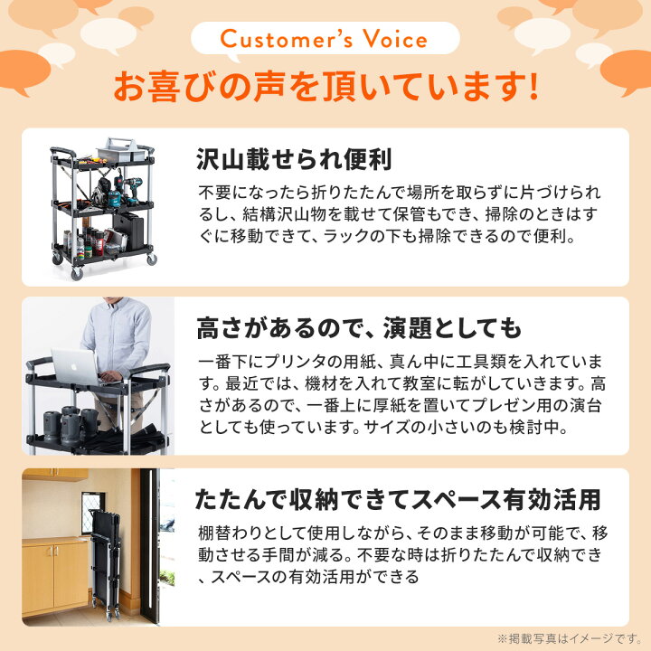 楽天市場】【火曜限定 クーポンで800円OFF】【楽天1位受賞】ツール 