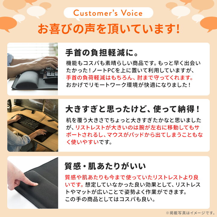 楽天市場 マウスパッド 超大型 リストレスト付き パームレスト ゲーミング キーボード マウス用 手首 肘 疲労軽減 光学式 レーザー式 ブルーled式対応 マウスパット 机 マット サンワダイレクト楽天市場店 楽天市場 マウスパッド 超大型 リストレスト付き パームレスト ゲーミング キーボード マウス用 手首 肘 疲労軽減 光学式 レーザー式 ブルーled式対応 マウスパット 机 マット サンワダイレクト楽天市場店