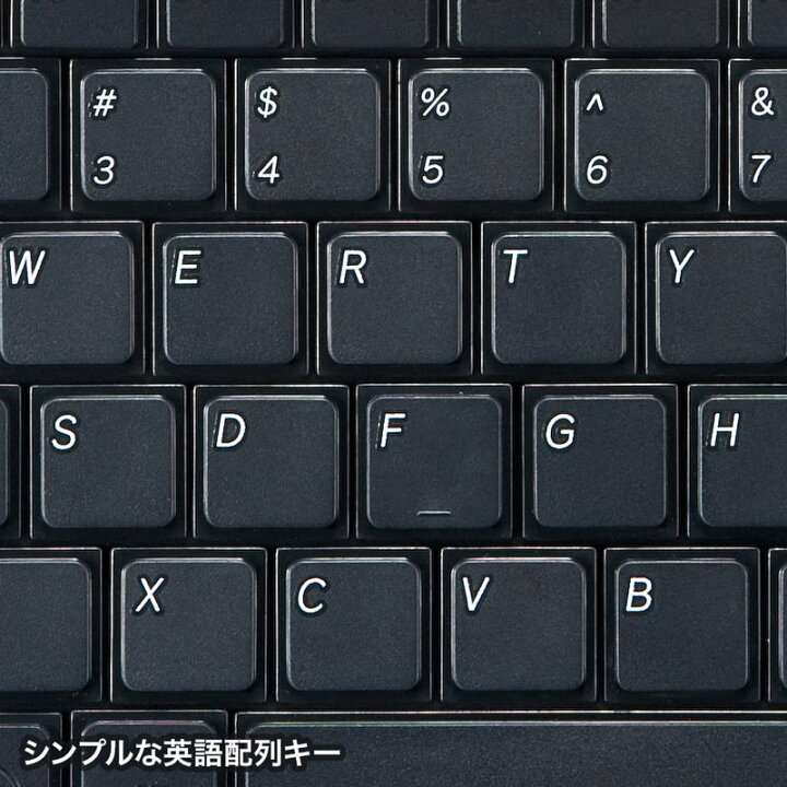 楽天市場 英語配列usbスリムキーボード ブラック Skb un サンワサプライ サンワダイレクト楽天市場店