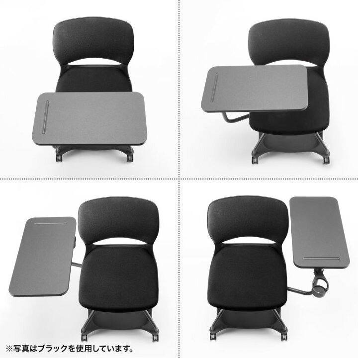 楽天市場】ミーティングチェア テーブル付 キャスター付 メモ台 カップ 