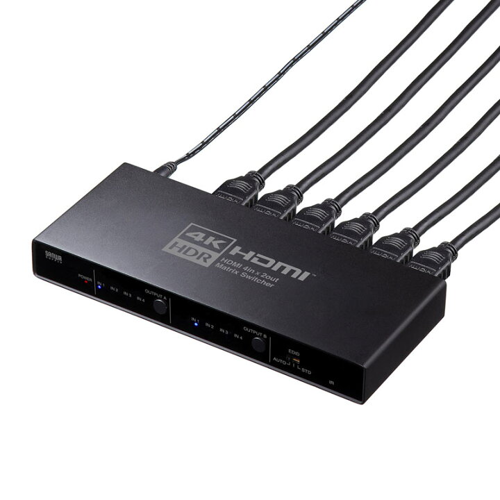 楽天市場】【火曜限定 クーポンで800円OFF】HDMIマトリックス切替器 4 