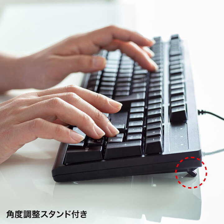 楽天市場】日本語109キーボード（USB・ブラック） SKB-109UBK サンワサプライ : サンワダイレクト楽天市場店