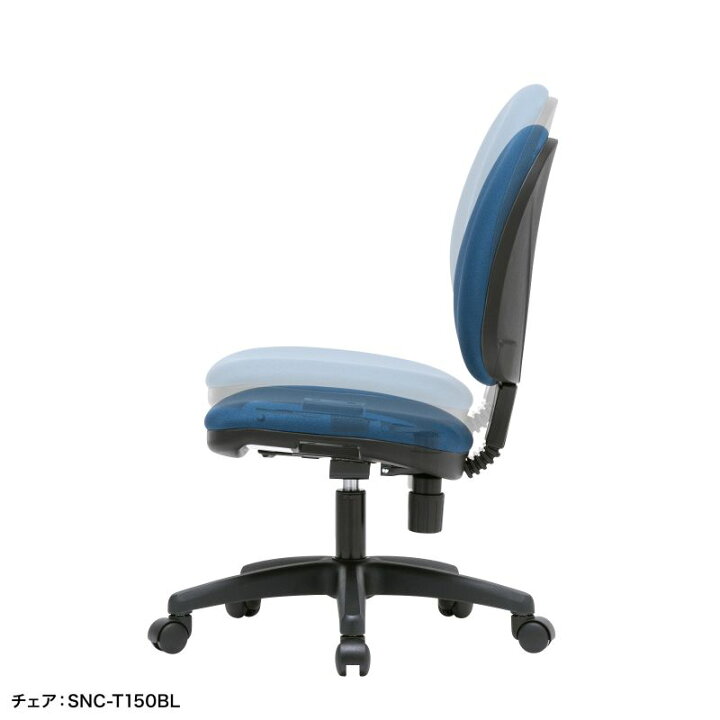 楽天市場】OAチェア用シリンダー 低座面 一般用 : サンワダイレクト 