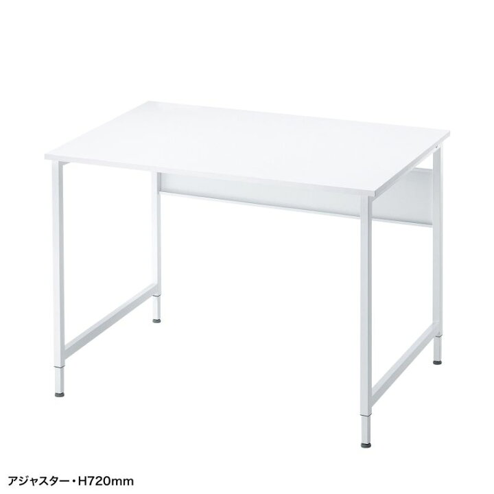 楽天市場】【火曜限定 クーポンで1200円OFF】パソコンデスク 