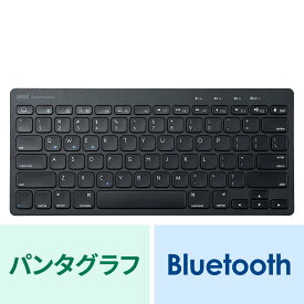 Bluetoothキーボード テンキーなし パンタグラフ 乾電池 英語配列(US) ブラック