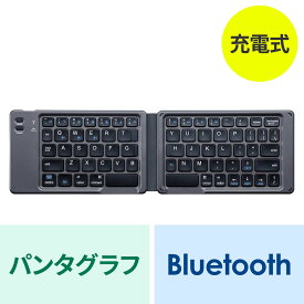 【最大10%OFFクーポン配布中！6/5(水) 23:59まで】 Bluetoothキーボード(折りたたみ・ワイヤレス・iOS対応・ブラック) SKB-BT30BK サンワサプライ
