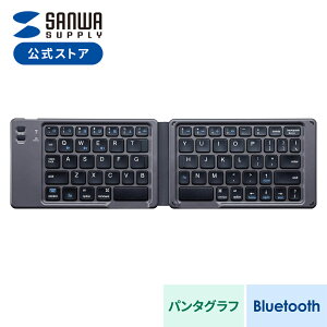 CXL[{[h iPad Bluetooth ܂肽݃L[{[h L[{[h iPadL[{[h iPad air iPhone RpNg ^L[{[h iPad mini }`yAO eL[Ȃ p^Ot iOSΉ [d