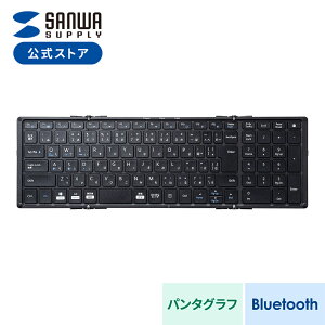 CXL[{[h iPad ܂肽݃L[{[h Bluetooth L[{[h iPadL[{[h ^ubg iPad air eL[t iPhone surface {z(JIS) RpNg ^L[{[h iPad mini u[gD