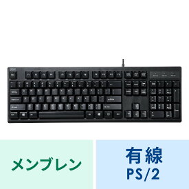英語PS/2キーボード（ブラック） SKB-E5PBK サンワサプライ
