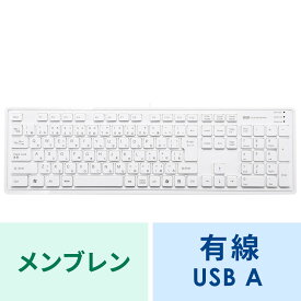 アイソレーションキーボード（ホワイト） SKB-SL16W サンワサプライ