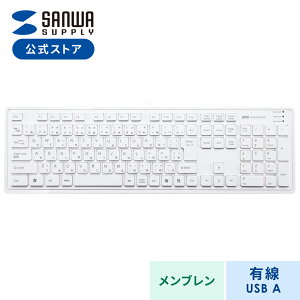 �L�[�{�[�h �L�� USB A USB�L�[�{�[�h�e���L�[���� ���^�����u���� �A�C�\���[�V�����L�[ ���{��z��(JIS) �e���L�[�t�� �z���C�g �� SKB-SL16W �T�����T�v���C
